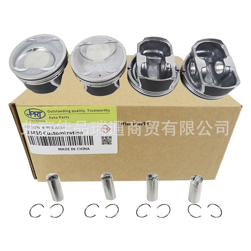 For Hyundai Kia engine piston 23410-2a907 23410-2g500 23410-23aa1