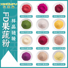 �������R�����ɹ��߷�20g �������˲�ݮ���z�^��ۺ決ԭ��