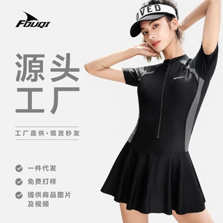 短袖裙式连体运动泳衣女遮肉显瘦温泉度假学校考试泳装一件代发