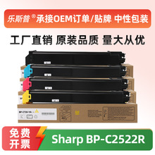 ���]�m������BP-CT30�ۺ�BP- C2522R��ɫī�ۺ�̼�ۺ�ԭ�bƷ�|