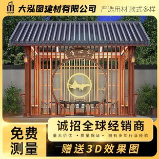 ���é��������������X�Ͻ��������Ľ�ͤ�Ž���ͤ���ÏS��ֱ�N