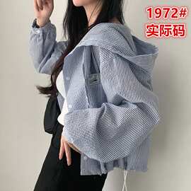 韩国chic早秋时尚气质竖条纹撞色连帽系扣宽松休闲百搭短款外套女