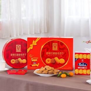 ������8�®a���D�t�������480g+�����80g��؛�ͶY���e��ʳ