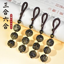 ��Ȼ����ʯʮ����Ф�R��ţ��耳׿۵������ϒ������朱�������Ů