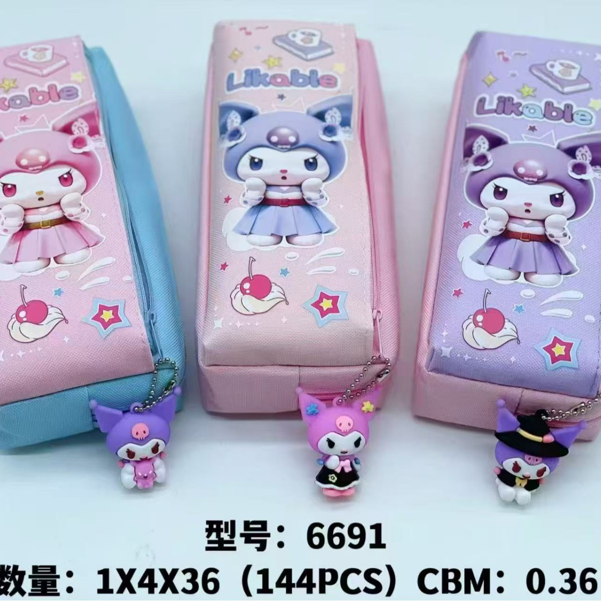 Estuche para lápices BST de doble capa y múltiples compartimentos - Tela Oxford - Diseño cartoon unisex - Gran capacidad