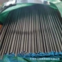 16nicr4合金钢
