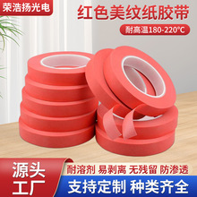 �tɫ���y���z��PET�ͺϼtɫ���y�����T�������͸ߜ؟o�����p�z��