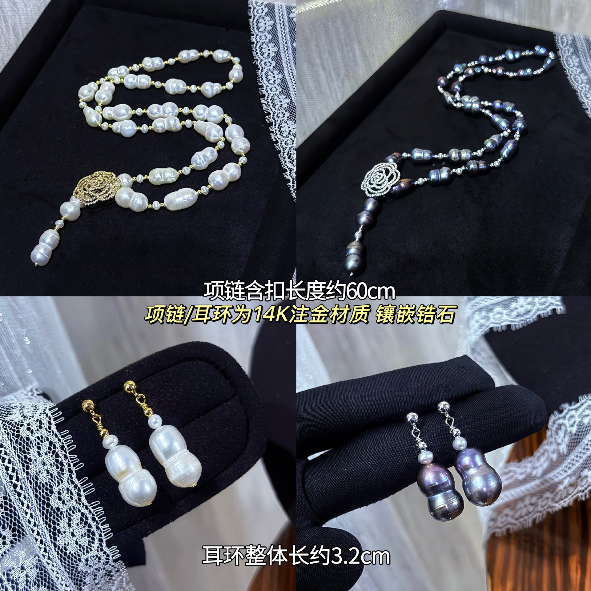 ��Ȼ��«״����˵�ˮ����ë����һ�����軨�۳�����������װ