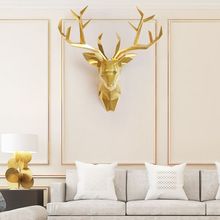 鹿头装饰壁挂件墙壁饰北欧家居简约墙面客厅沙发背景墙上挂饰