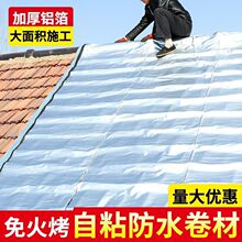 ���©ˮ��ˮ������ճ���Ĳ������픷�ˮ�a©���z����ճ���N