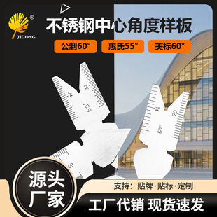 3pcs�ݼyǧ�ֳ�Ҏ����55��60�y���z�y�̾��ݾ��O��������λ��