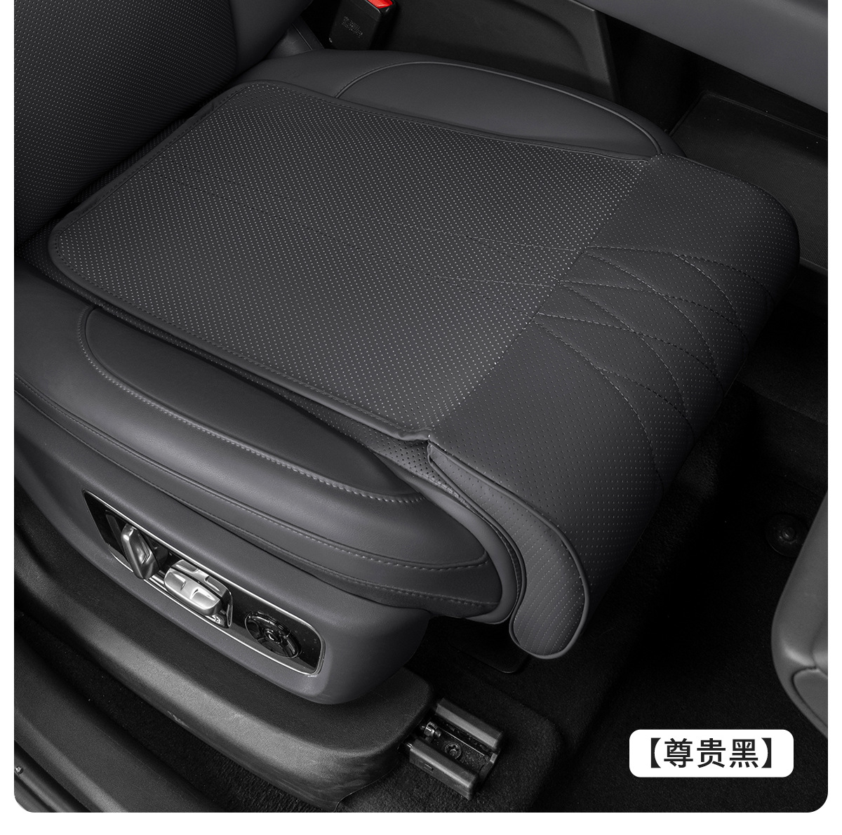 Car Seat Cushion, Car Seat Leg Extension Pad, Car Seat Base Extension Leg Rest, Special Pad for Relieving Fatigue