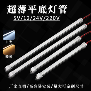 12vled����24v�x���O��������Դ220v�҃�չ�����ܼ��L�l�� �S