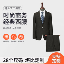 �̄ն��и߶��I�b�����k���ҹ����b��ʿ�������b���b�Ʒ����b