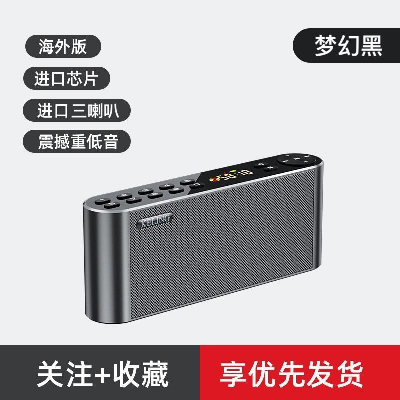 유럽 ​​버전 판타지 블랙