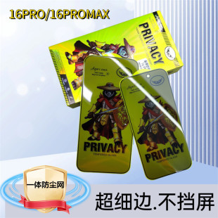 �z����28�ȷ�͵�Q䓻�Ĥ�m����O��14PROMAX/15/16/17һ�w���m�W
