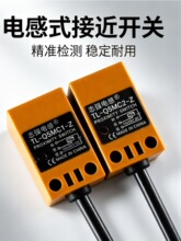 ־��늸з��νӽ��_�PTL-Q5MC1-ZTL-Q5MB1TL-Q5MD2 MY1��λ������