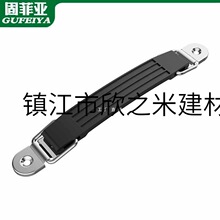 9YW黑色塑料可伸缩一字箱包拉手仪器箱设备把手仪表提手配件工具