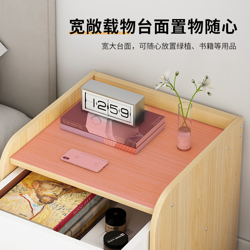 Mesita de noche dormitorio simple moderno pequeño Gabinete simple pequeña mesita de noche gabinete de almacenamiento Internet celebridad almacenamiento del hogar mesita de noche