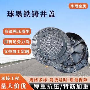 ��ī�T�F�A�ξ��w700����DN400��ˮ����ˮ���w������·��ˮ���w��