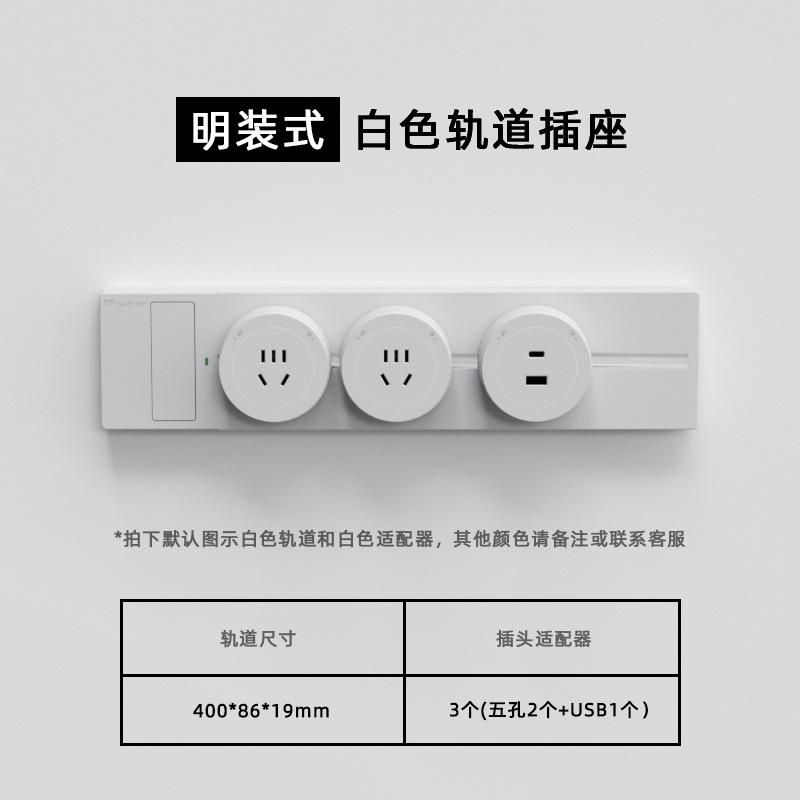 ���ذ�ɫ����������������ɫ�����ؿ��ƿ��ƶ������Ų�USBC���