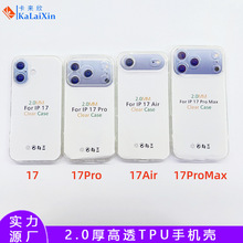 �羳�m���O��17E��ˤtpu͸�����o������A27ܛ��2.0�Ӻ�A57�֙C��