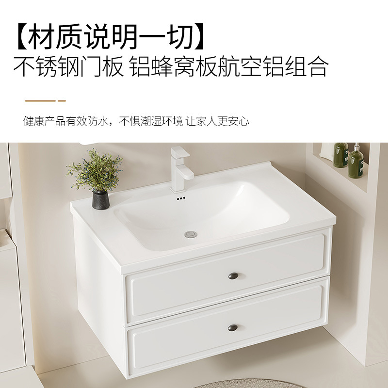 Gabinete de baño de aire crema francesa a prueba de humedad panal de abeja gabinete de baño cerámica una bañera lavabo lavabo lavabo image 4