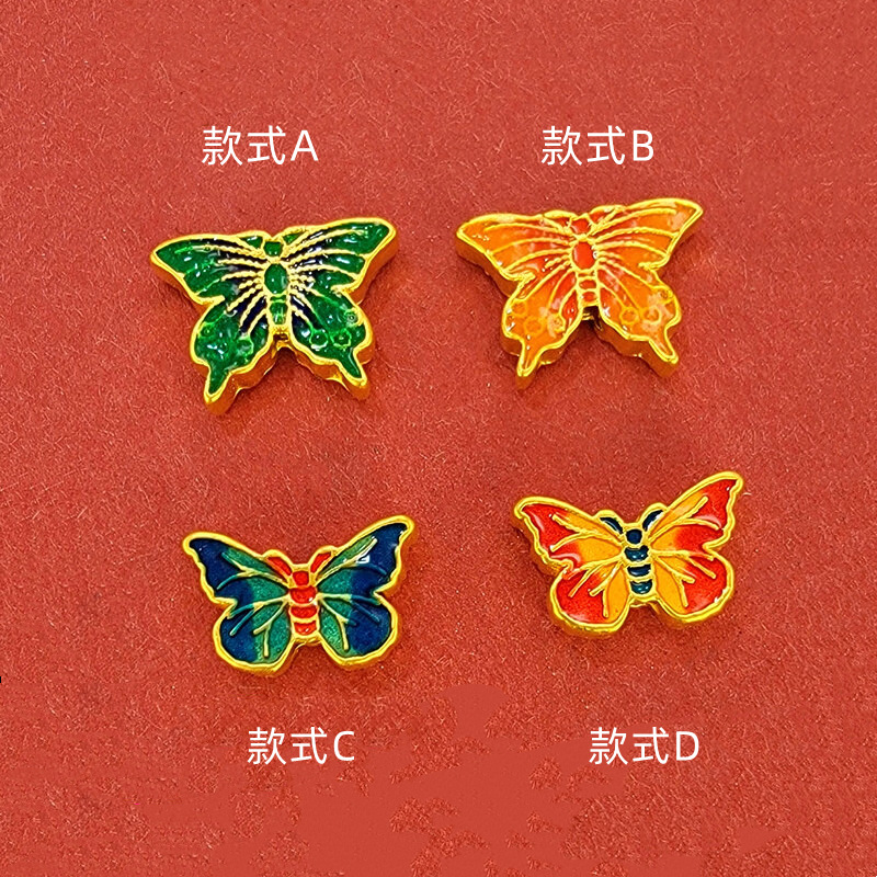 나비 스타일 A (약 0.3g)