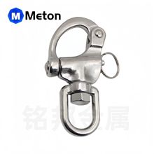 316���P�Ȧʽж�� ��܊�� snap shackle