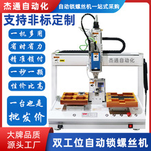 pλʽԄӴݽzC·B@ʾXQݽzO