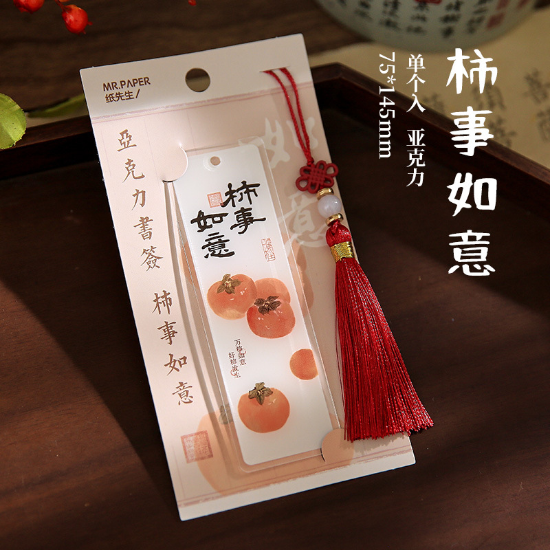 Mr. Paper Nuevo marcador de acrílico chino Todo desde la ilustración de un deseo Bendición borla Leer marcador tarjeta
