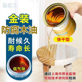 ����ľ�͑����ͺ�ľϞ�͌�ľ͸��ɫ��������ľ������Ȼͩ��ľ��