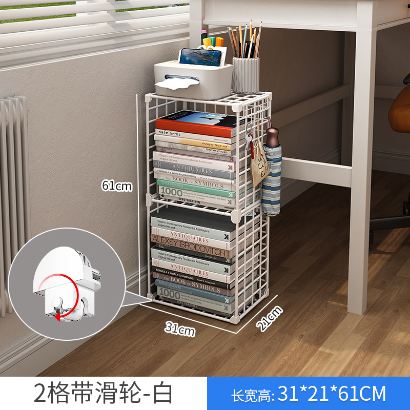 [업그레이드 풀리] 2 그리드-화이트 (이동하기 쉽고 편리)