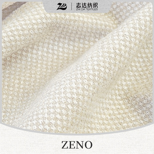 ���侎���y������ϵ��־�_����ܛ��ɳ�l�����b�����ZENO