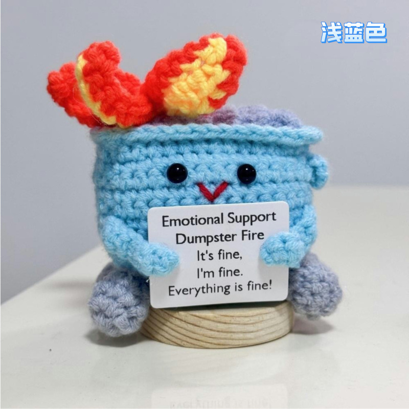 新品跨境亚马逊热销 Crochet Positive ice cream 毛线玩偶励志卡|undefined