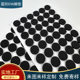 Die-cut Wholesale Self-adhesive Black eva Foam Pad Increased Hardened Sponge Pad Digital Accessories Silencer Anti-slip eva Pad