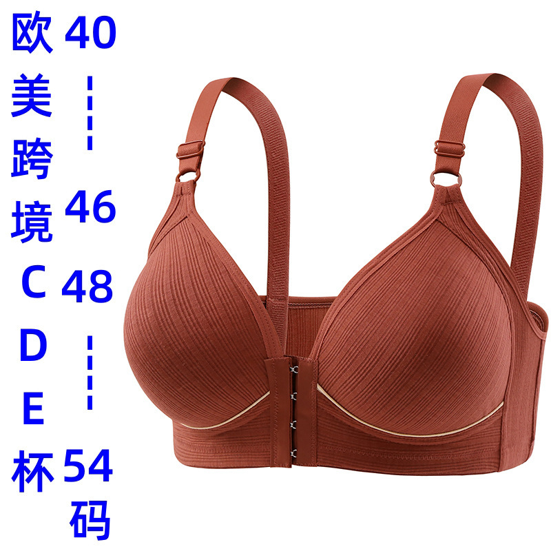 Foreign Trade Single Order Cross-Border European and American Cd Large Cup Wireless Extra-Large Size Bra Anti-Sagging Push-Up Side Support Thin Bra