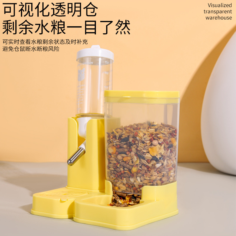 Comedero automático para hámster, dispensador de agua a prueba de fugas, comedero para loros, tazón de comida multifuncional integrado antideslizante para hámster