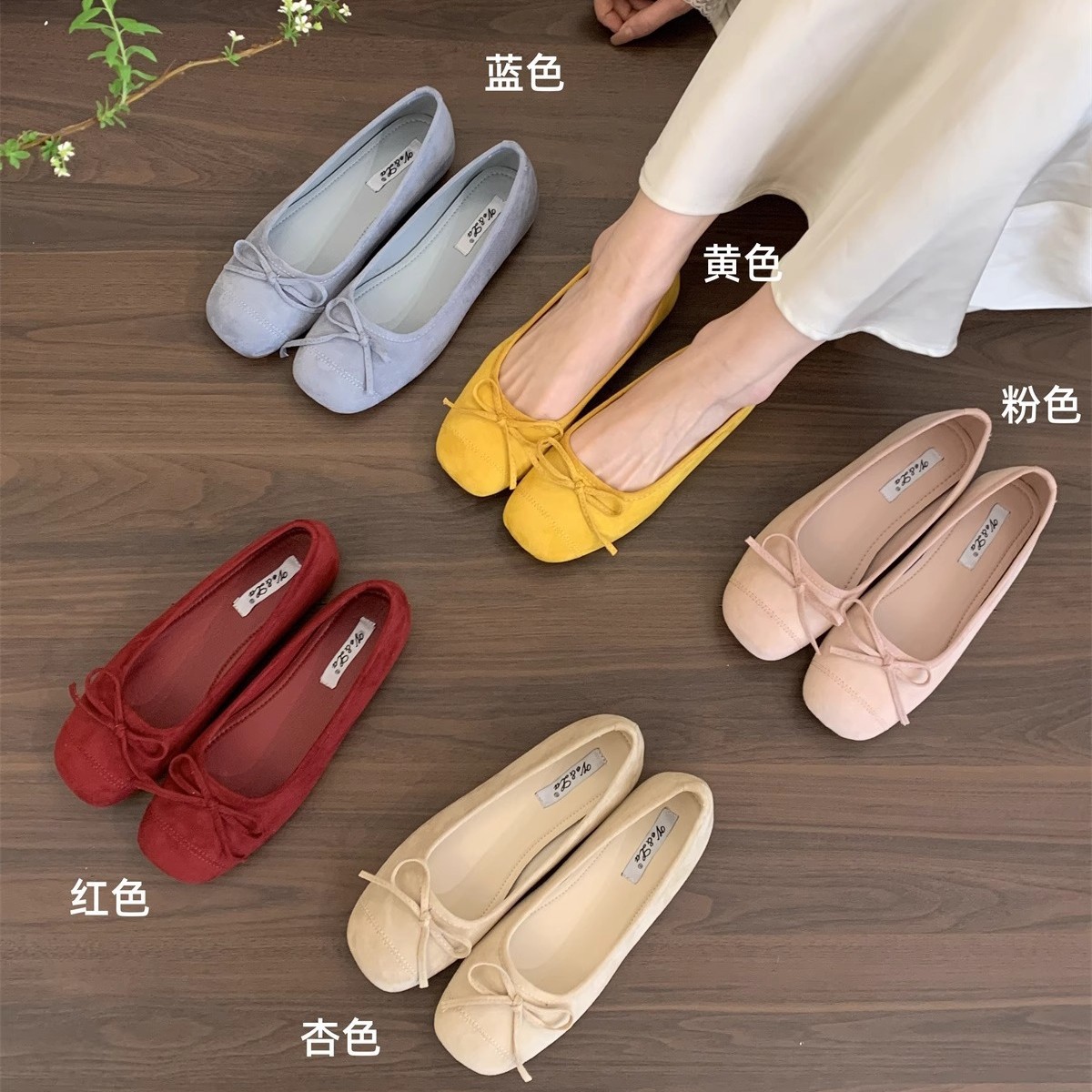 Zapatos individuales rojos de gamuza primavera para mujer nuevo estilo boca baja un pedal retro suave estilo de hadas ballet zapatos de frijoles planos
