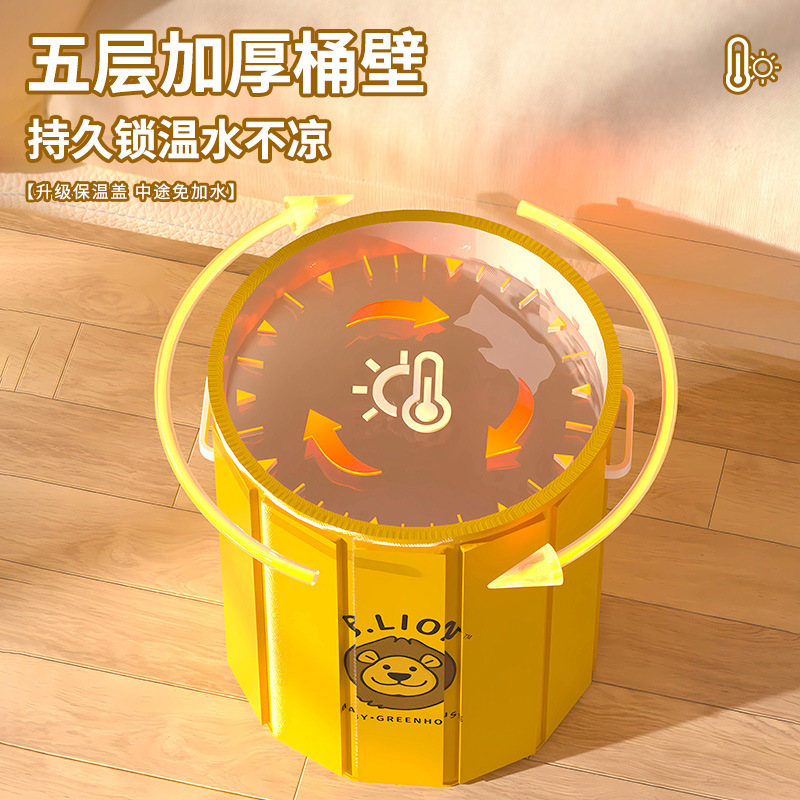 泡脚桶家用折叠式轻便便携到膝盖熏蒸脚桶泡澡袋专用足浴桶洗脚盆|undefined