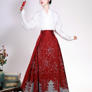 Huamanlou new style woven gold cross-section maxi skirt Chinese style waist slimming new Chinese style new Chinese style Daily suit