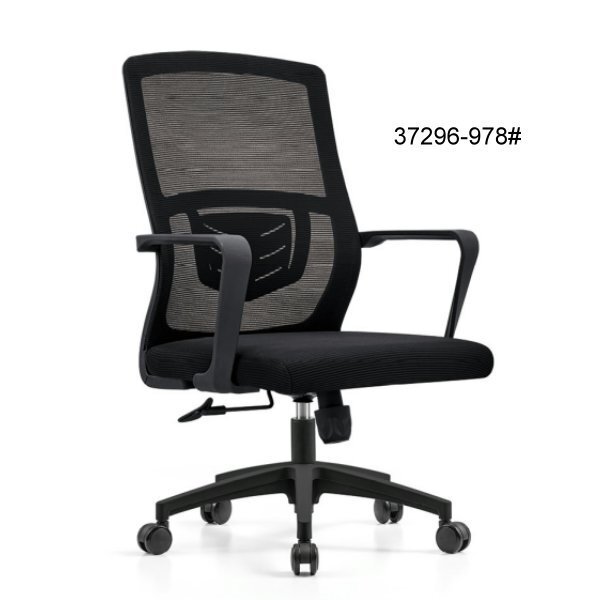 Executive Office Chair Computer Chair Rotating Adjustable Mesh Breathable High Back Mid-Back Staff Chair Executive Office Chair Computer Chair Rotating Adjustable Mesh Breathable High Back Mid-Back Staff Chair