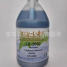 ����·��ACCU-LUBE LB-1100 2000 4600���ٝ���������ҺACCU LUBE