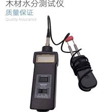 �m̩ľ��ˮ�݃xˮ�փx�޻�����Ʒ ����ˮ�ݜy��xMC7806