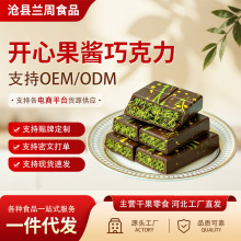 һ�����l�ϰ��Lζ�ɿ���40�˴���_�Ĺ��u�A���ɿ������e��ʳ���l
