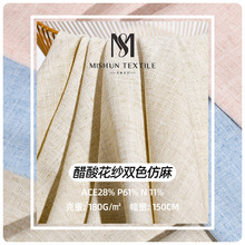 ���Ứ���pɫ�������� ���������b�����L���R�A