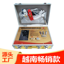 跨境专供3合1量子身体亚健康检测仪人体智能弱磁共振分析仪