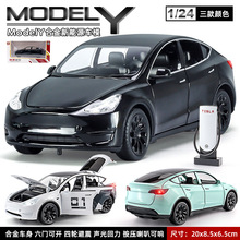 大号1:24特斯拉MODEL-Y带充电桩合金汽车模型仿真小汽车爆款玩具