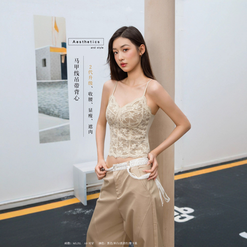 法式蕾丝V领吊带背心带胸垫一体式内衣聚拢内搭打底修身美背上衣|undefined