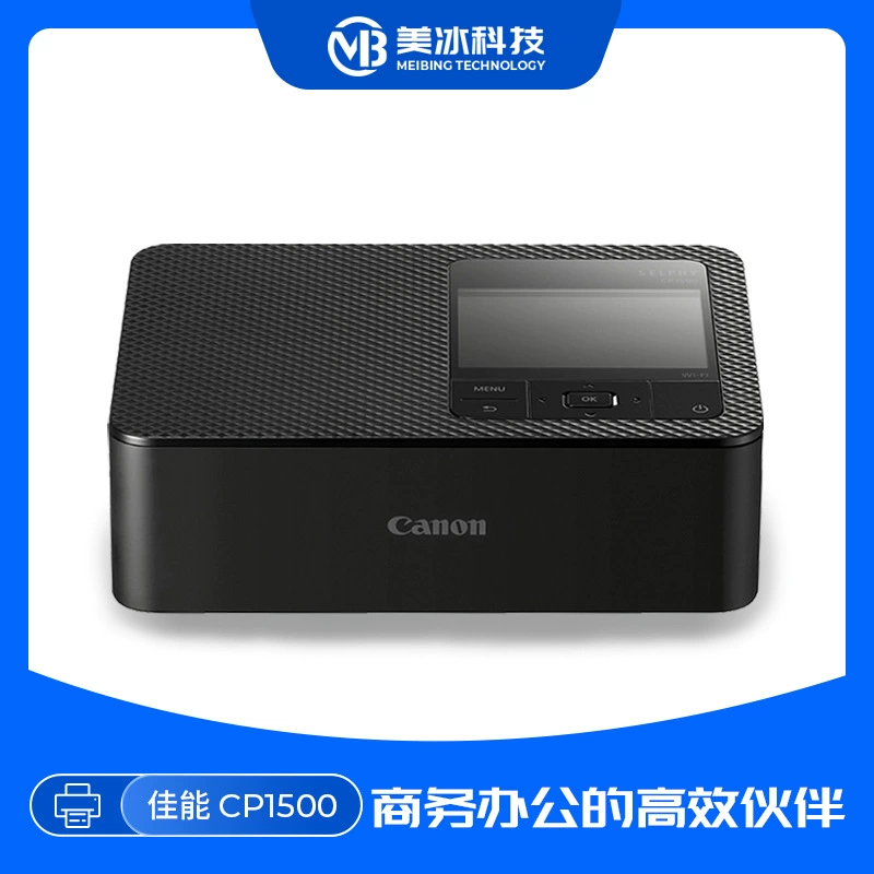 Canon, photo, printer, 1500